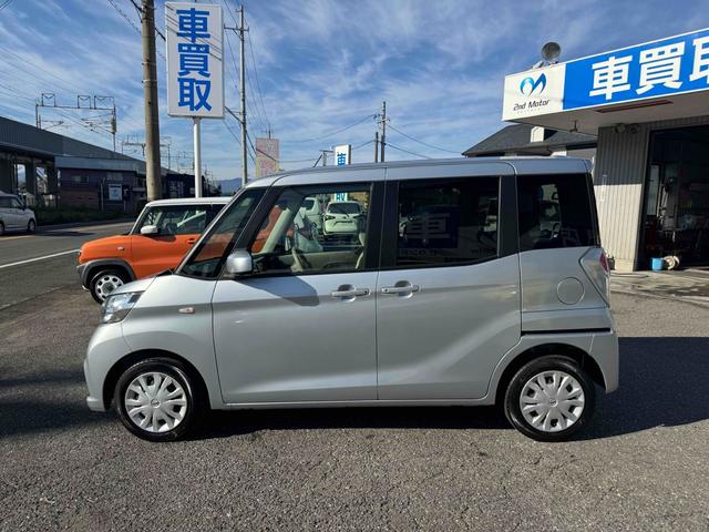 デイズルークス X 禁煙車 ETC 全周囲カメラ 両側電動スライドドア ナビ TV 衝突被害軽減システム スマートキー アイドリングストップ 電動格納ミラー ベンチシート CVT 盗難防止システム ABS ESC CD(22枚目)