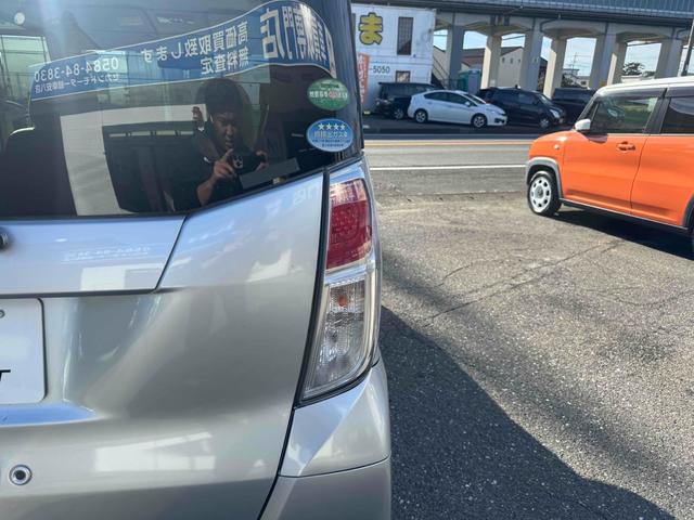 デイズルークス X 禁煙車 ETC 全周囲カメラ 両側電動スライドドア ナビ TV 衝突被害軽減システム スマートキー アイドリングストップ 電動格納ミラー ベンチシート CVT 盗難防止システム ABS ESC CD(26枚目)