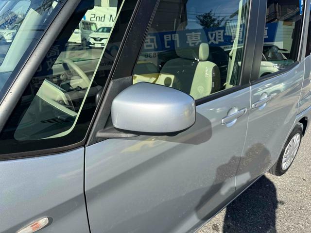 デイズルークス X 禁煙車 ETC 全周囲カメラ 両側電動スライドドア ナビ TV 衝突被害軽減システム スマートキー アイドリングストップ 電動格納ミラー ベンチシート CVT 盗難防止システム ABS ESC CD(35枚目)