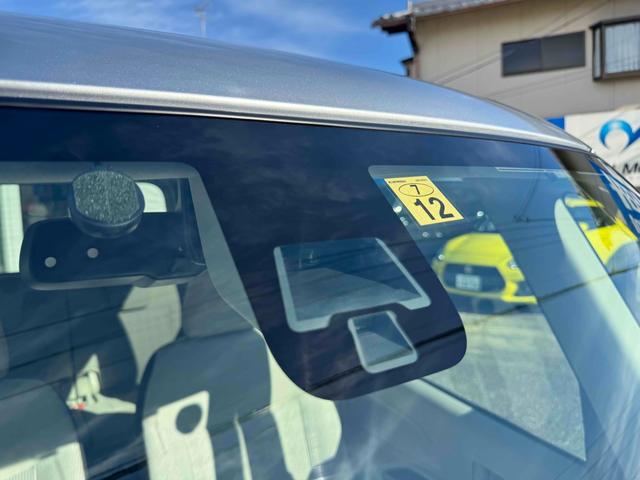 デイズルークス X 禁煙車 ETC 全周囲カメラ 両側電動スライドドア ナビ TV 衝突被害軽減システム スマートキー アイドリングストップ 電動格納ミラー ベンチシート CVT 盗難防止システム ABS ESC CD(37枚目)