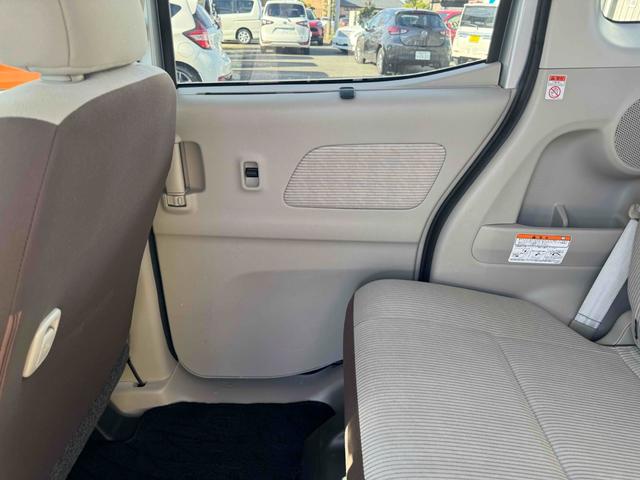 デイズルークス X 禁煙車 ETC 全周囲カメラ 両側電動スライドドア ナビ TV 衝突被害軽減システム スマートキー アイドリングストップ 電動格納ミラー ベンチシート CVT 盗難防止システム ABS ESC CD(45枚目)