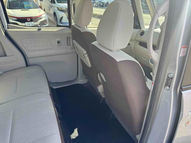 デイズルークス X 禁煙車 ETC 全周囲カメラ 両側電動スライドドア ナビ TV 衝突被害軽減システム スマートキー アイドリングストップ 電動格納ミラー ベンチシート CVT 盗難防止システム ABS ESC CD(47枚目)