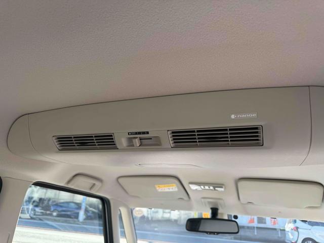 デイズルークス X 禁煙車 ETC 全周囲カメラ 両側電動スライドドア ナビ TV 衝突被害軽減システム スマートキー アイドリングストップ 電動格納ミラー ベンチシート CVT 盗難防止システム ABS ESC CD(50枚目)