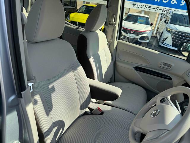 デイズルークス X 禁煙車 ETC 全周囲カメラ 両側電動スライドドア ナビ TV 衝突被害軽減システム スマートキー アイドリングストップ 電動格納ミラー ベンチシート CVT 盗難防止システム ABS ESC CD(57枚目)