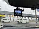 Ｓ　ドライブレコーダー　ＥＴＣ　バックカメラ　ナビ　ＴＶ　アルミホイール　ＨＩＤ　ＣＶＴ　スマートキー　盗難防止システム　ＣＤ　ＤＶＤ再生　衝突安全ボディ　ＡＢＳ　エアコン　パワーステアリング（19枚目）