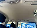 ハイウェイスター　Ｖセレクション　ワンオーナー　禁煙車　ＥＴＣ　ナビ　ＴＶ　オートクルーズコントロール　両側電動スライドドア　オートライト　スマートキー　アイドリングストップ　電動格納ミラー　後席モニター　３列シート　ウォークスルー（45枚目）