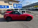 この度は当店のお車をご覧になっていただき、誠にありがとうございます。じっくり現車確認して頂けるよう、ご準備を致します!