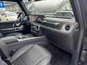 G63 エディションマットブラック 禁煙車 4WD ドライブレコーダー 全周囲カメラ クリアランスソナー オートクルーズコントロール パワーシート 衝突被害軽減システム サンルーフ ナビ オートライト LEDヘッドランプ アルミホイール(55枚目)