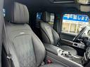 G63 エディションマットブラック 禁煙車 4WD ドライブレコーダー 全周囲カメラ クリアランスソナー オートクルーズコントロール パワーシート 衝突被害軽減システム サンルーフ ナビ オートライト LEDヘッドランプ アルミホイール(56枚目)