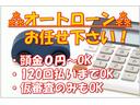 スペーシア G ドライブレコーダー前後 ETC バックカメラ 両側スライドドア ナビ TV スマートキー アイドリングストップ 電動格納ミラー ベンチシート CVT 盗難防止システム ABS 衝突安全ボディ エアコン(4枚目)