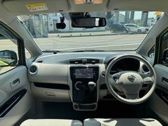 まずは気軽にお問合せ・お見積りお待ちしております。じっくり現車確認して頂けるよう、ご準備を致します！ 7