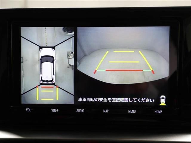 ライズ Ｇ　リヤカメラ　エアコン　盗難防止装置　ＬＥＤヘッド　横滑防止　パワーステアリング　スマートキー　１オーナー　サイドエアバッグ　ドライブレコーダー　アルミホイール　アイドリングストップ　パワーウィンドウ（23枚目）