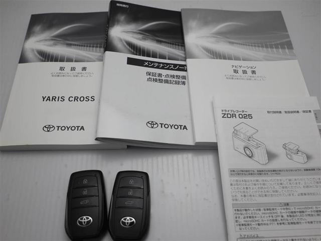 ヤリスクロス ハイブリッドＺ　Ｒカメラ　キーフリー　１オーナ　ヘッドライトＬＥＤ　運転席パワーシート　ナビ＆ＴＶ　クルーズコントロール　アルミホイール　パワーステアリング　オートエアコン　盗難防止装置　ドライブレコーダー　ＥＴＣ（29枚目）