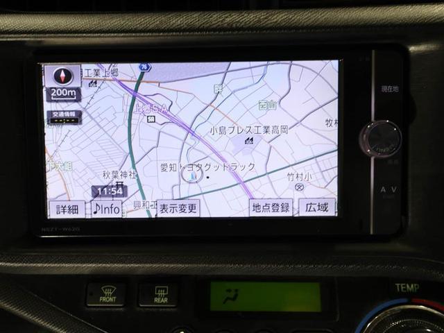アクア Ｇ　ナビテレビ　スマートキ－　エアバック　パワーウインドウ　地デジ　キーレススタートシステム　ＥＳＣ　助手席エアバッグ　１オーナ－　オートエアコン　盗難防止システム　ＡＢＳ　パワーステアリング　ＡＵＸ接続（22枚目）