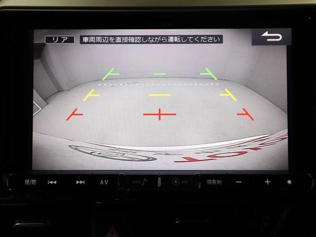 Ｃ－ＨＲ Ｇ　踏み間違い防止　バックガイドモニター　ワンオ－ナ－　クルコン　ＬＥＤヘットライト　横滑防止装置　ＤＶＤ再生機能　エアバッグ　メモリ－ナビ　ＥＴＣ付き　スマートキープッシュスタート　ドライブレコーダ（23枚目）