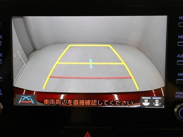 ヤリス Ｚ　クルーズＣ　スマートキー＆プッシュスタート　ＥＳＣ　リモコンキー　１オナ　ＬＥＤランプ　盗難防止装置　サイドエアバッグ　ドライブレコーダー　エアコン　運転席エアバッグ　パワーステアリング　ＥＴＣ（23枚目）