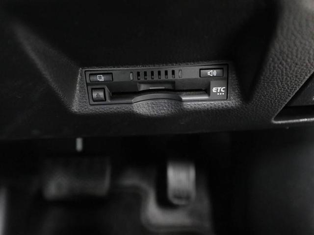 ヤリス Ｚ　クルーズＣ　スマートキー＆プッシュスタート　ＥＳＣ　リモコンキー　１オナ　ＬＥＤランプ　盗難防止装置　サイドエアバッグ　ドライブレコーダー　エアコン　運転席エアバッグ　パワーステアリング　ＥＴＣ（26枚目）