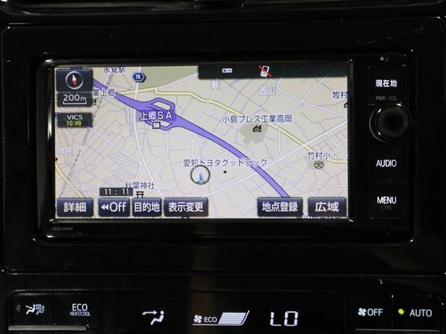 プリウス Ａ　地上デジタル　衝突軽減ブレーキ　イモビ　Ｂカメラ　ＬＥＤヘッドライト　クルーズＣ　ＡＡＣ　スマートキー　ドライブレコーダー　横滑防止装置　ＤＶＤ　ＥＴＣ　パワステ　ワンオーナー車　ＳＲＳ　アルミホイル（22枚目）