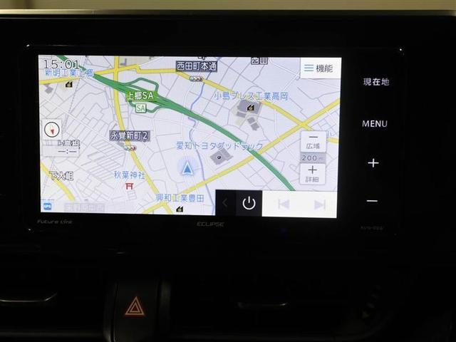 Ｃ－ＨＲ Ｓ　ＬＥＤパッケージ　助手席エアバッグ　地デジＴＶ　ＥＴＣ付き　メモリナビ　ＡＷ　クルコン　ナビＴＶ　ＬＥＤヘットライト　ＤＶＤ　イモビライザー　オートエアコン　横滑り防止機能　エアバッグ　キーレス　ＡＢＳ　スマートキー（22枚目）