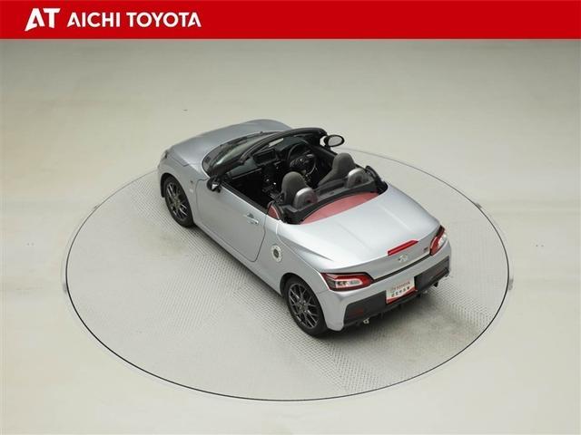 コペン ＧＲ　スポーツ　スマートキープッシュスタート　盗難防止装置　ワンオーナ　Ａストップ　ＡＡＣ　ワンセグＴＶ　ドラレコ　横滑り防止機能　メモリーナビゲーション　パワーウィンドー　ＬＥＤヘッド　キーレス　バックカメラ（12枚目）