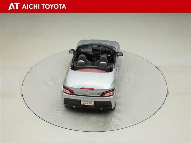 コペン ＧＲ　スポーツ　スマートキープッシュスタート　盗難防止装置　ワンオーナ　Ａストップ　ＡＡＣ　ワンセグＴＶ　ドラレコ　横滑り防止機能　メモリーナビゲーション　パワーウィンドー　ＬＥＤヘッド　キーレス　バックカメラ（13枚目）