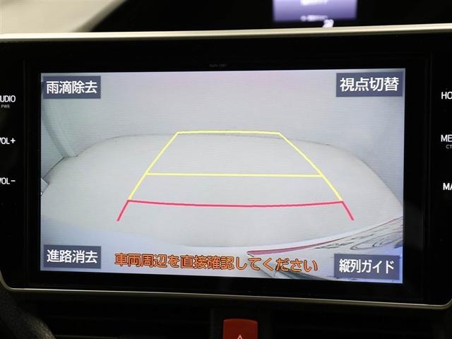 ノア ハイブリッドSi ダブルバイビーII Bカメラ 横滑り防止装置 LED 地デジ ドラレコ ミュージックプレイヤー接続可 1オーナー オートクルーズ DVD再生可 メモリナビ エアバッグ ETC ナビ&TV 3列シート ABS スマートキ(23枚目)