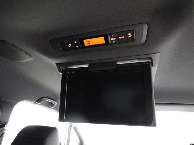 ノア ハイブリッドSi ダブルバイビーII Bカメラ 横滑り防止装置 LED 地デジ ドラレコ ミュージックプレイヤー接続可 1オーナー オートクルーズ DVD再生可 メモリナビ エアバッグ ETC ナビ&TV 3列シート ABS スマートキ(24枚目)