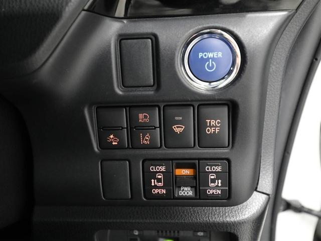 ノア ハイブリッドSi ダブルバイビーII Bカメラ 横滑り防止装置 LED 地デジ ドラレコ ミュージックプレイヤー接続可 1オーナー オートクルーズ DVD再生可 メモリナビ エアバッグ ETC ナビ&TV 3列シート ABS スマートキ(28枚目)