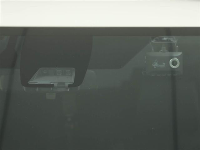 ノア ハイブリッドSi ダブルバイビーII Bカメラ 横滑り防止装置 LED 地デジ ドラレコ ミュージックプレイヤー接続可 1オーナー オートクルーズ DVD再生可 メモリナビ エアバッグ ETC ナビ&TV 3列シート ABS スマートキ(29枚目)