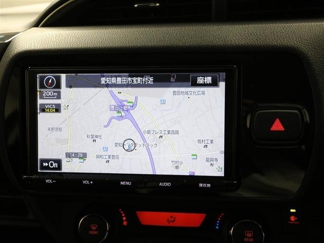 ヴィッツ ハイブリッドU ドライブレコーダー バックガイドモニター 衝突軽減システム ワンオーナー車 地デジ AUX LEDヘッドライト DVD再生可 ETC オートエアコン クルーズコントロール メモリナビ エアバッグ(22枚目)