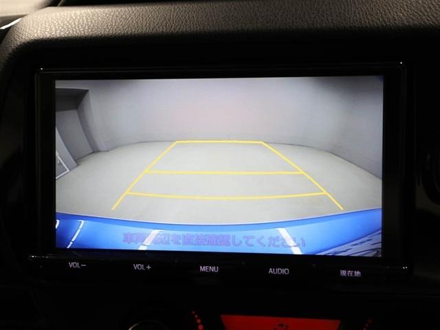 ヴィッツ ハイブリッドU ドライブレコーダー バックガイドモニター 衝突軽減システム ワンオーナー車 地デジ AUX LEDヘッドライト DVD再生可 ETC オートエアコン クルーズコントロール メモリナビ エアバッグ(23枚目)