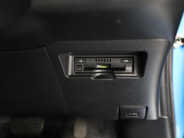 ヴィッツ ハイブリッドU ドライブレコーダー バックガイドモニター 衝突軽減システム ワンオーナー車 地デジ AUX LEDヘッドライト DVD再生可 ETC オートエアコン クルーズコントロール メモリナビ エアバッグ(26枚目)