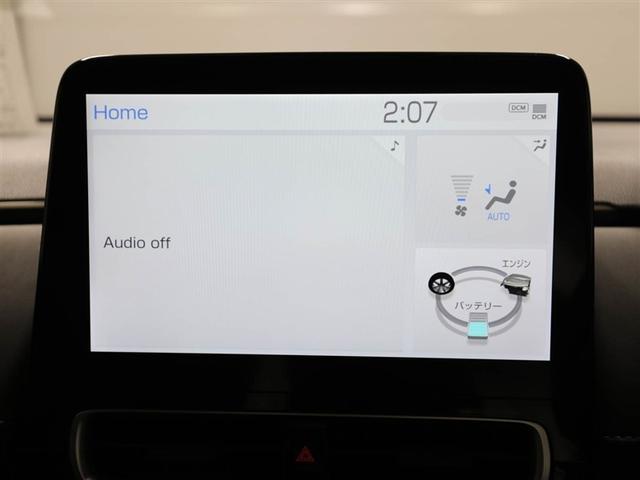 アクア Z LEDヘッドライト スマートキー 100V電源 イモビライザー アルミホイール オートクルーズコントロール フルセグTV エアコン ESC カーテンエアバッグ ETC キーレス パワーウインドウ TV(22枚目)