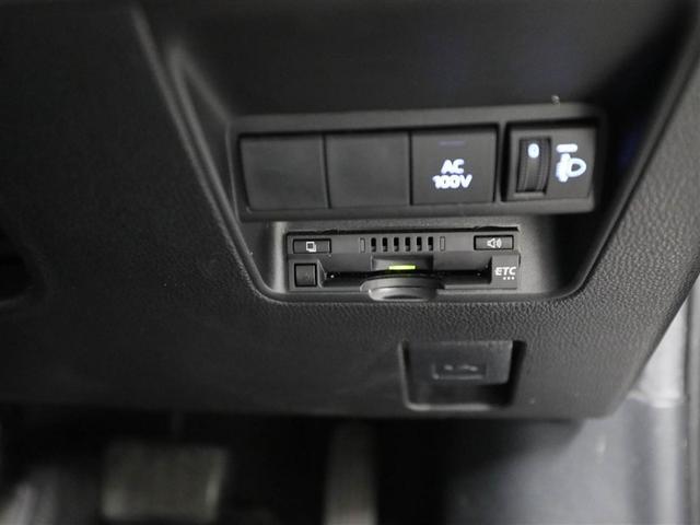 アクア Z LEDヘッドライト スマートキー 100V電源 イモビライザー アルミホイール オートクルーズコントロール フルセグTV エアコン ESC カーテンエアバッグ ETC キーレス パワーウインドウ TV(26枚目)