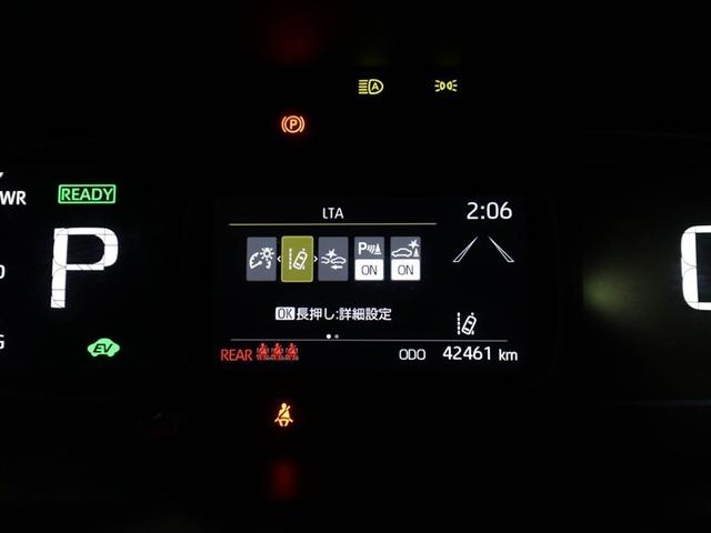 アクア Z LEDヘッドライト スマートキー 100V電源 イモビライザー アルミホイール オートクルーズコントロール フルセグTV エアコン ESC カーテンエアバッグ ETC キーレス パワーウインドウ TV(27枚目)