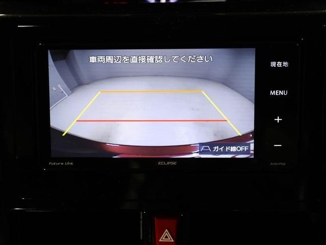 タンク カスタムG プリクラッシュ リアカメラ 両側自動ドア クルコン 1オーナー LED 横滑り防止 DVD ドライブレコーダー ナビTV スマートキー アルミ キーフリーシステム ETC付き オートエアコン ABS(23枚目)