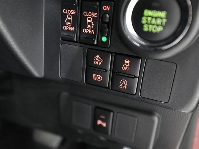 タンク カスタムG プリクラッシュ リアカメラ 両側自動ドア クルコン 1オーナー LED 横滑り防止 DVD ドライブレコーダー ナビTV スマートキー アルミ キーフリーシステム ETC付き オートエアコン ABS(27枚目)