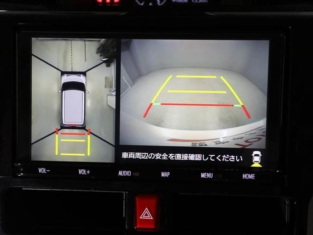 ルーミー カスタムG アイドリング 両側電動SD LEDヘット バックビューモニター 衝突回避ブレーキ 地デジ スマートキー メモリナビ クルーズコントロール DVD ETC ドライブレコーダー 1オーナー オートエアコン(23枚目)