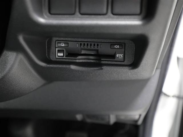 ハイエースワゴン ＧＬ　セキュリティアラーム　ＥＴＣ付き　スマートキ－　リアカメラ　運転席助手席エアバック　キーレスキー　ナビ＆ＴＶ　ＡＣ　１００Ｖ　ＰＷ　ダブルエアコン　ＬＥＤヘッドランプ　地デジ　ＤＶＤ再生　エアバック（25枚目）