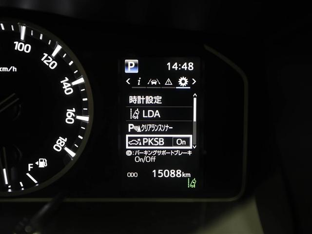 ハイエースワゴン ＧＬ　セキュリティアラーム　ＥＴＣ付き　スマートキ－　リアカメラ　運転席助手席エアバック　キーレスキー　ナビ＆ＴＶ　ＡＣ　１００Ｖ　ＰＷ　ダブルエアコン　ＬＥＤヘッドランプ　地デジ　ＤＶＤ再生　エアバック（26枚目）