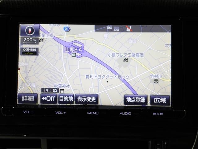 ＭＩＲＡＩ ベースグレード　アルミ　１オーナー　ＡＵＸ　地デジ　ＡＣ１００Ｖ電源　キーフリー　パワーシート　ドライブレコーダー　盗難防止　ＡＢＳ　オートクルーズ　ＥＴＣ　スマートキー　ＬＥＤヘッドライト　ＤＶＤ再生　メモリーナビ（22枚目）