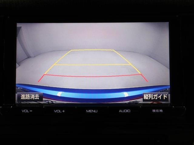 ＭＩＲＡＩ ベースグレード　アルミ　１オーナー　ＡＵＸ　地デジ　ＡＣ１００Ｖ電源　キーフリー　パワーシート　ドライブレコーダー　盗難防止　ＡＢＳ　オートクルーズ　ＥＴＣ　スマートキー　ＬＥＤヘッドライト　ＤＶＤ再生　メモリーナビ（23枚目）