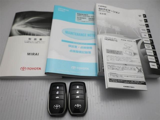 ＭＩＲＡＩ ベースグレード　アルミ　１オーナー　ＡＵＸ　地デジ　ＡＣ１００Ｖ電源　キーフリー　パワーシート　ドライブレコーダー　盗難防止　ＡＢＳ　オートクルーズ　ＥＴＣ　スマートキー　ＬＥＤヘッドライト　ＤＶＤ再生　メモリーナビ（29枚目）