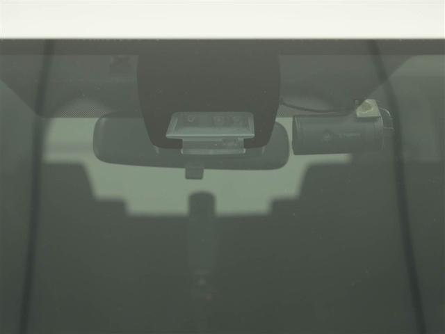 ヴォクシー ＺＳ　煌ＩＩ　スマートキー・プッシュスタート　バックガイドモニター　セキュリティアラーム　両側パワスラドア　１オーナー　ＥＴＣ車載器　地デジテレビ　ＶＳＣ　ＬＥＤライト　助手席エアバック　キーレスエントリー　ＡＣ（29枚目）