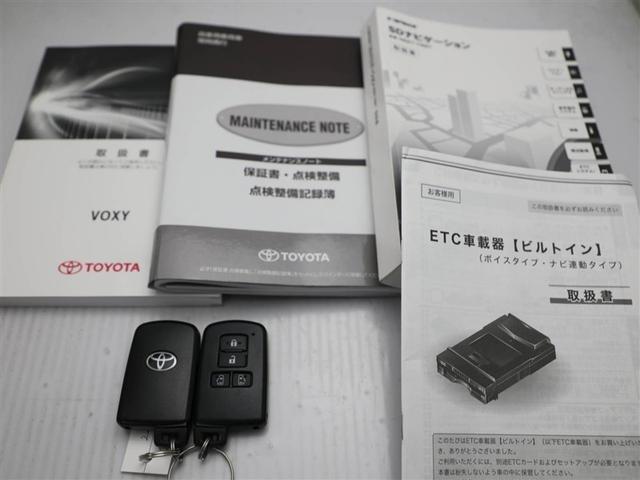 ヴォクシー ＺＳ　煌ＩＩ　スマートキー・プッシュスタート　バックガイドモニター　セキュリティアラーム　両側パワスラドア　１オーナー　ＥＴＣ車載器　地デジテレビ　ＶＳＣ　ＬＥＤライト　助手席エアバック　キーレスエントリー　ＡＣ（30枚目）