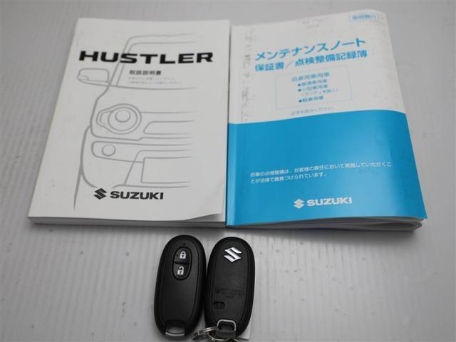 ハスラー Gターボ レーダーBS キーレスエントリー ナビTV ワンセグ 1オーナー イモビライザー ESC DVD エアコン ベンチシート スマートキー ETC ABS パワーステアリング メモリナビ Wエアバック(28枚目)