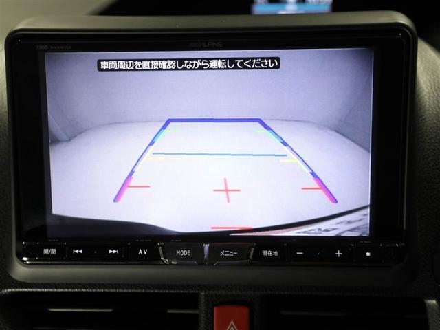 バックモニター装着車は後退時の強い味方です♪車庫入れや縦列駐車の際、後退操作の参考になるガイドラインをナビ画面に表示します。