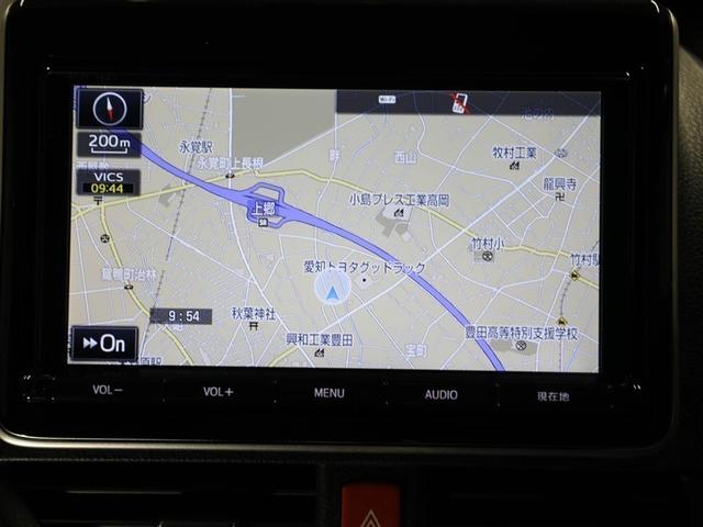 ヴォクシー ＺＳ　煌　地上デジタル　ＴＳＳ　両側パワードア　アイドリングストップ車　パワーウィンド　横滑防止　１オーナ　ＤＶＤ可　盗難防止装置　スマートエントリー　Ｂカメラ　ＡＵＸ　ＬＥＤヘッドライト　メモリーナビ　ＥＴＣ（22枚目）