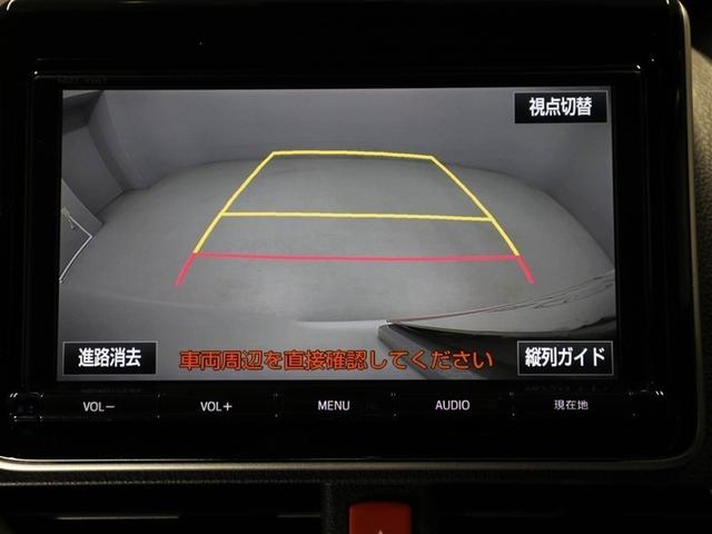 ヴォクシー ＺＳ　煌　地上デジタル　ＴＳＳ　両側パワードア　アイドリングストップ車　パワーウィンド　横滑防止　１オーナ　ＤＶＤ可　盗難防止装置　スマートエントリー　Ｂカメラ　ＡＵＸ　ＬＥＤヘッドライト　メモリーナビ　ＥＴＣ（23枚目）