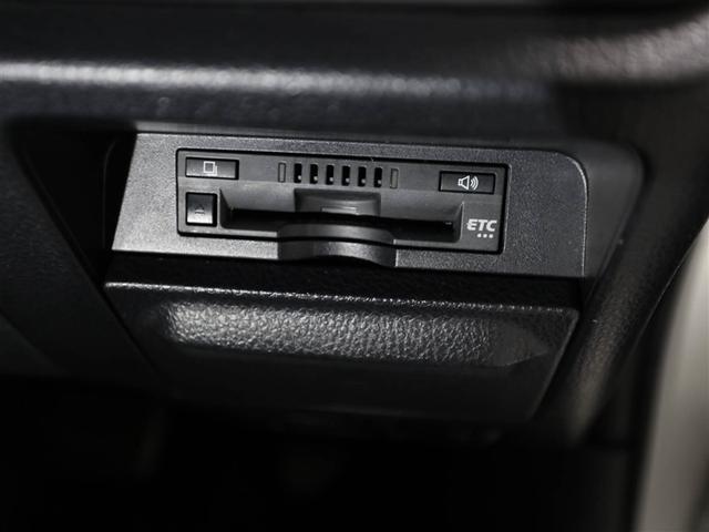 ヴォクシー ＺＳ　煌　地上デジタル　ＴＳＳ　両側パワードア　アイドリングストップ車　パワーウィンド　横滑防止　１オーナ　ＤＶＤ可　盗難防止装置　スマートエントリー　Ｂカメラ　ＡＵＸ　ＬＥＤヘッドライト　メモリーナビ　ＥＴＣ（26枚目）